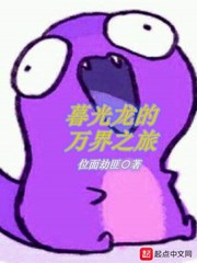 日韩电影观看