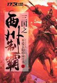 金瓶梅在线观看完整电影免费