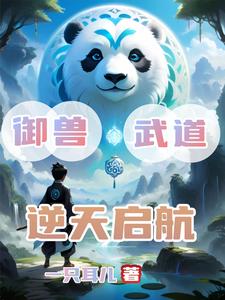 现役女大生正在播放