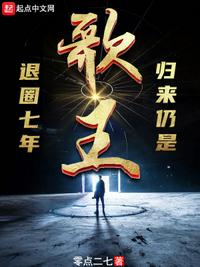 朱竹清ps去布料正能量