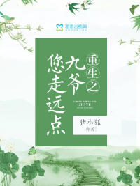 优衣库1分40分