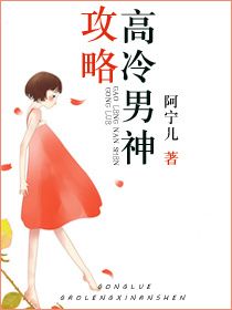俩个人