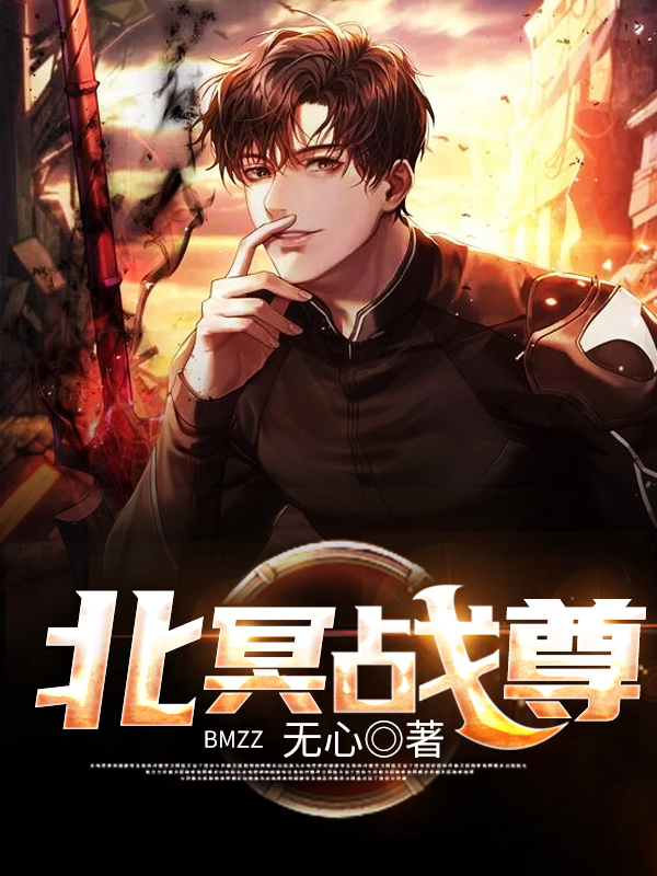 两男一女3p做爰全过程