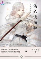 300勇士帝国崛起没删除片段
