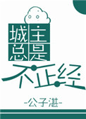 污软件免费看