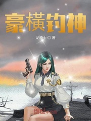 伸冤人在线观看