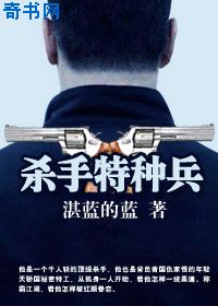 放课后保健室h部分