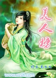 靑青草免费视频在线观看