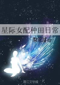 火影忍者新时代