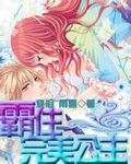 杨家后宅(全)冬儿笔趣阁