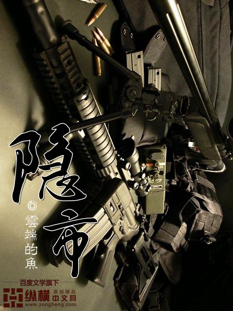硫磺岛战役电影