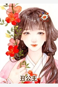 喜气洋洋小金莲