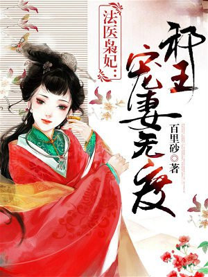 美女和帅哥亲嘴性感内衣内裤
