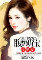 泳衣男友无删减漫画
