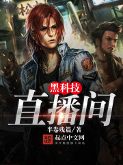 佛堂春色全文