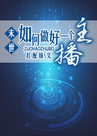 秋葵app官网下载入口