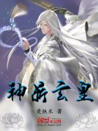 大香焦
