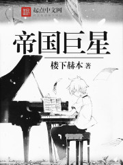 张行长与妻子完整版