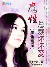 求求你当个正经法师吧