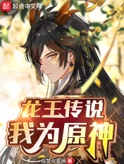夜夜天天