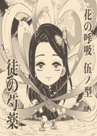神马老子影院手机