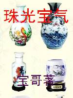 遗忘的岁月老林小娜小说免费阅读