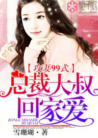 张莜雨人体