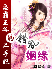 性爱不眠夜2