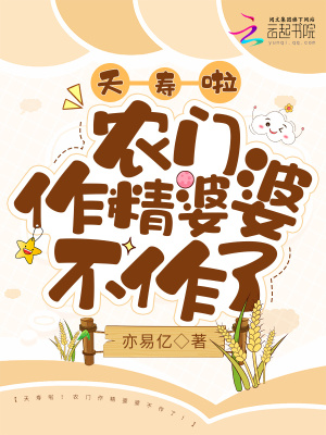 夫妻笑话