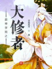 射精网