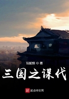武动乾坤免费观看完整版动漫