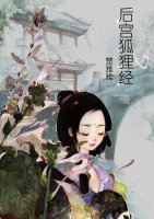 大团结目录及全文阅读欢迎您