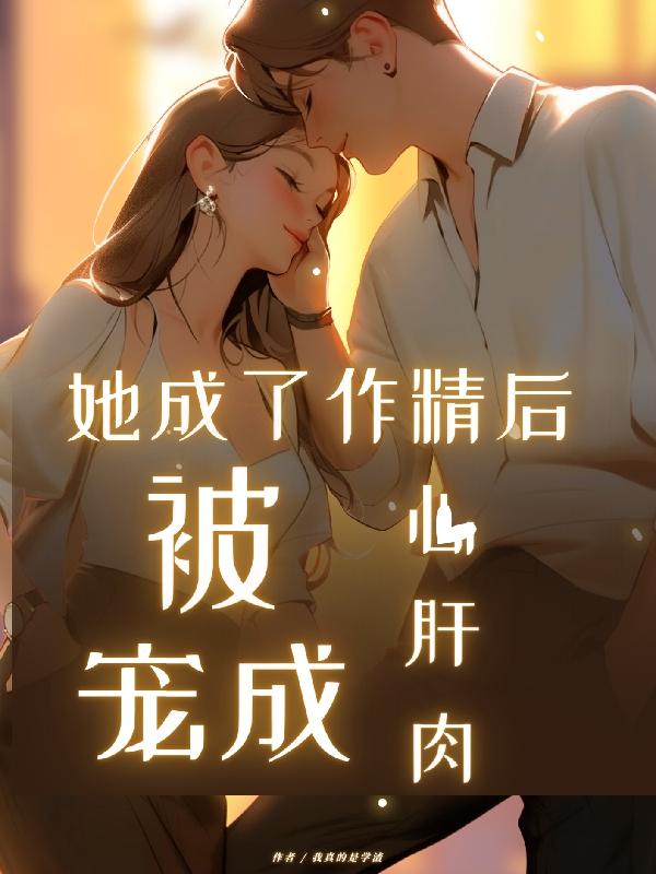 射破苍穹