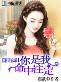 穿成校园文的炮灰男配