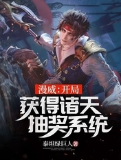 哥布林洞窟3提取网址码