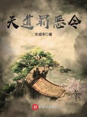 俺要色