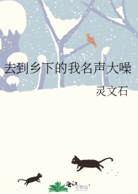 亲伦小说