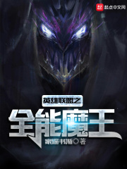 爱风趣