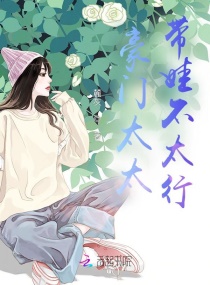粗大的内捧猛烈进出小视频
