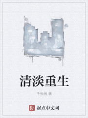 娇喘五分钟