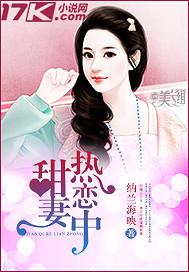 免费一级乱子伦片
