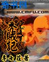 手机app下载安装官方免费下载