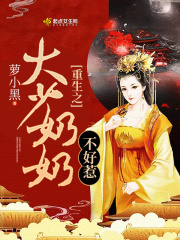 少年派1电视剧全集免费观看高清