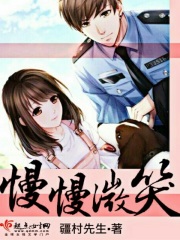 兵王苏锐