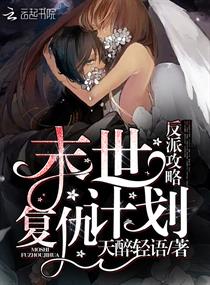 家庭教师2
