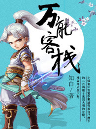 7m视频大湿凸凹分类
