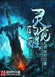 爱恋在线观看