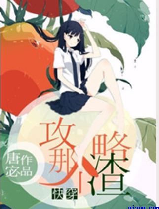光遇复刻11.17