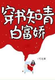 大乐透浙江风采网