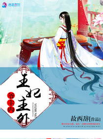 www.色日本